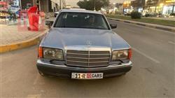 مرسيدس بنز S-Class